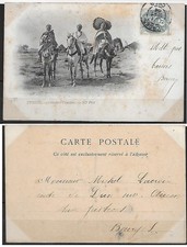 Old postcard 1904 (ED) picture