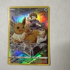 Eevee #TG11/TG30.  Brilliant Stars Trainer Gallery (2022) Raw. Pokemon TCG. picture