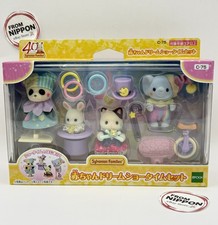 Sylvanian Families Nursery Presentation Set Doremifa Doll Playset picture