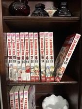 La Corda D'Oro Manga English Shojo Beat Yuki Kure 1, 3-12 missing #2) picture