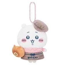 New Cute Chiikawa Bakery Plush Doll Keychain Doll Pendant Mascot Gift 4