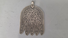 RARE vintage Judaica amulet Hamsa   hand eretz israel  museum tel aviv palestine picture