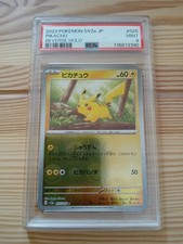 2023 Pokemon Japanese Scarlet & Violet 151 Poke Ball Reverse Holo Pikachu #25 picture