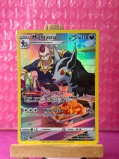 Mightyena TG09/TG30 Full Art Trainer Gallery - Astral Radiance ASR Pokemon NM picture