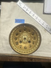 (N583) - ANTIQUE 4.75
