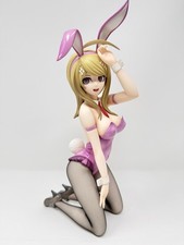 Danganronpa V3 Harmony Kaede Akamatsu Bunny Ver. 1/4 Figure B-STYLE Freeing picture