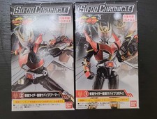 SO-DO CHRONICLE Kamen Rider Ryuki 3 Ryuki Survive Figure Bandai Candy - New picture