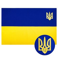 Ukrainian Flag with Embroidered Trident 35x53 inch Symbol of Unity and Freedom picture