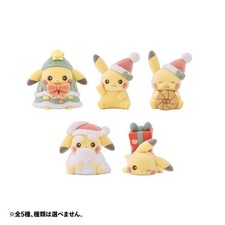 Presale Pokemon Center Pikachu Christmas 2026 Fuwa Fuwa Figure Set of 5 Japan picture