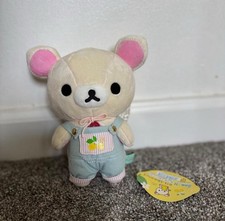 RARE 2015 Korillakkuma Farmer Plush from the San-X 