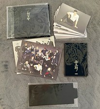 Lezhin BL Black Tiger from 2022 picture