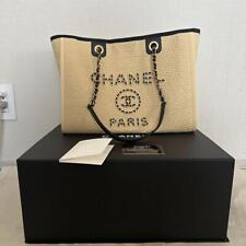 Chanel Straw Basket Shopping Chain Bag Raffia picture