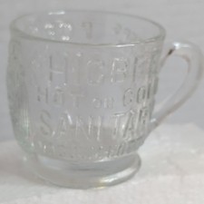 Vintage John B. Higbee Sanitary Vacuum Bottle Glass Cup Mug  Ultra Rare  picture