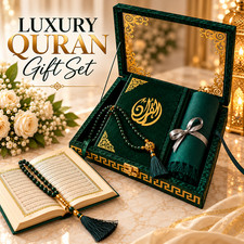 Premium Velvet cover Holy Quran Set – Perfect for Eid, Ramadan & Nikah Gift Set picture