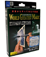 Ultimate Shocking Pen (T-214) by Tenyo Magic picture
