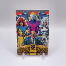 1994 Fleer Ultra X-Men - Team Triptych - X-MEN GOLD TEAM PART 2 #5 picture