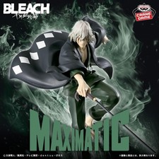 PSL BLEACH MAXIMATIC Urahara Kisuke Figure New Unopened picture
