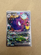Gengar ex 154/128 30th Celebration SIR, creased - binder copy only picture