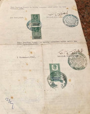 1948 Cold War British Legation Budapest Document Soviet Allied Control Com picture