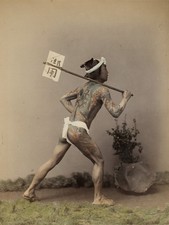 c. 1860's Tattooed Japanese Messenger Albumen Photograph by Felice Beato picture