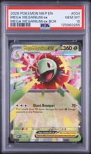2026 Pokémon MEP Black Star Promo - Mega Meganium ex #34 Holo PSA 10 picture