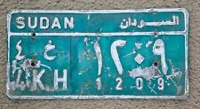 Sudan license plate SUDANESE number plate AFRICA picture