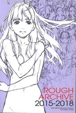 Kunihiko Tanaka Rough Illustration Art Book Rough ARCHIVE 2015-2018 ONEVISIONS picture