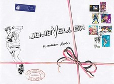 JOJOVELLER Art Book Hirohiko Araki Illustration JoJo's Bizarre Adventure Japan picture