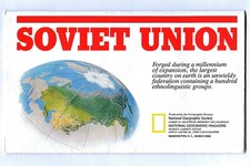 Vintage 1990 National Geographic SOVIET UNION Map USSR Republics People Poster picture