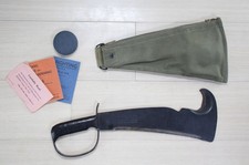 WWII US Woodman’s Pal LC-14B Survival Machete Victor Tool Case Manuals Stone P66 picture