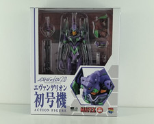 MAFEX Evangelion Unit 01 Action Figure LEGIT Model NO.080 Medicom Toy picture