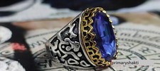 A++ Billionaire Maker Real Black Magical 9900 Spells Ring Wealth Lottery Money picture