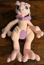 Mega Mewtwo Pokemon Center 2014 Plush 10