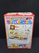 Megahouse My Cake Shop Showcase-Rare/Discontinued picture