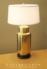 TIMELESS ELEGANCE HAMMERED BRASS TABLE LAMP 70'S MID CENTURY MODERN VTG TEAK picture