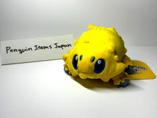 Pokemon Center Pokemon Fit Joltik Stuffed Toy Plush Japan NEW picture