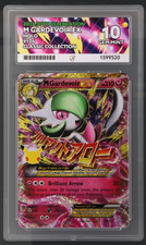 ACE Perfect 10 M Gardevoir EX 106/160 30th Celebration Gem Mint Pokemon picture