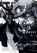 COLORLESS Vol. 7, KENT, Excellent Book picture