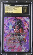 CGC 10 Dragon Ball DBS Masters 2024 BT24-112 SS4 Vegito Sparking Potara Warrior  picture