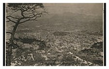 Seoul South Korea Birdseye View Standard Postcard picture