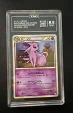 2010 POKEMON JAPANESE REVIVING LEGENDS ESPEON HOLO 1ST ED 024/080 TAG 8.5 picture