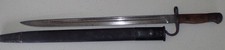 p1907 SMLE Hook Quillon 303 bayo British 1st year production Wilkinson picture