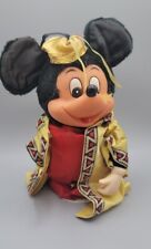 Vintage 1985 Young Epoch China Mickey Mouse 16