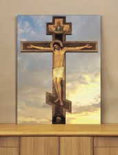 Icon of the Crucifixion of Jesus Christ with God the Father | 23x30 cm (9”x12”) picture