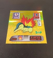 Pokemon Japanese Amada Hyper Sticker Collection Part 3. Cyndaquil Gold Holo #635 picture