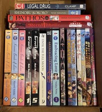Lot Of 19 Vintage Yaoi + BL Manga 2000s picture