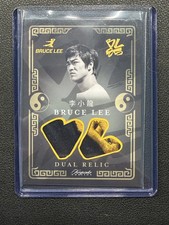 2025 Keepsake Bruce Lee #247 Dual Relic picture