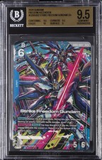 2026 GUNDAM FREEDOM ASCENSION LR+ #GD05002 STRIKE FREEDOM GUNDAM BGS 9.5 picture