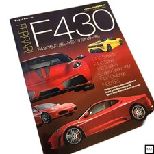 Ferrari F430 Series Illustrated Encyclopedia picture