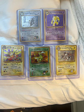 Pokémon Pocket Monsters Card Game 1996 Japanese Vintage 5-Card Lot All Holo picture